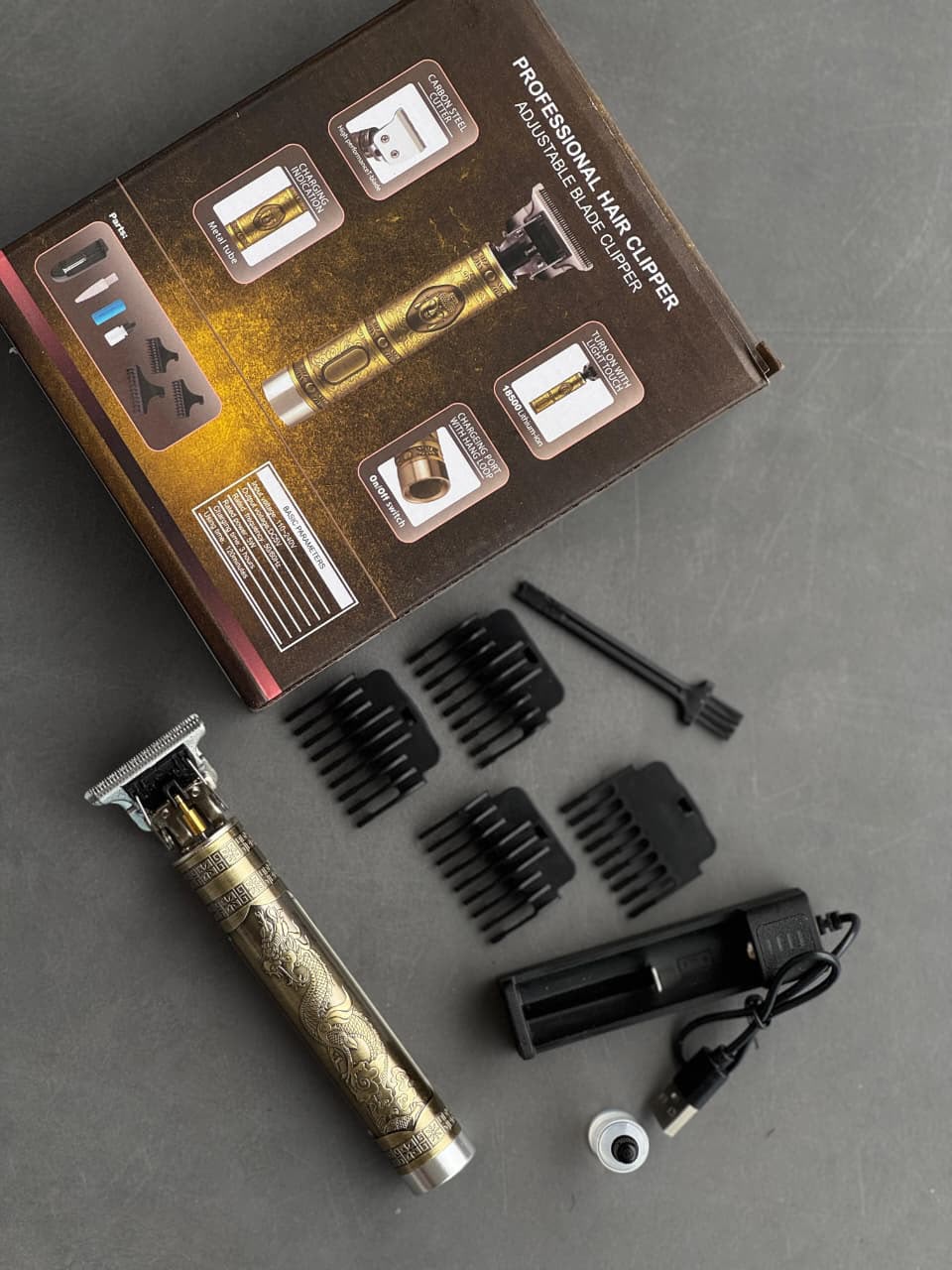 TRIMMER