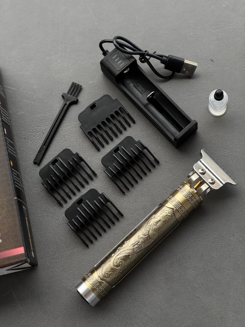 TRIMMER